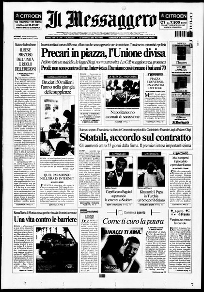 Il messaggero